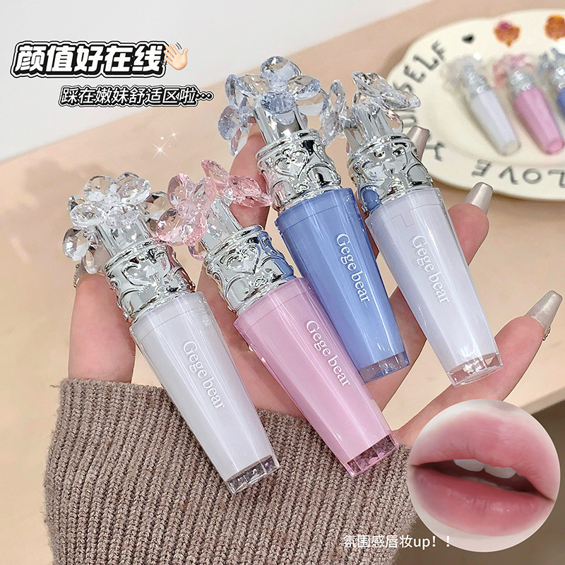 Gege bear Matte Lip Clay Matte Grey Pink Plain Face White