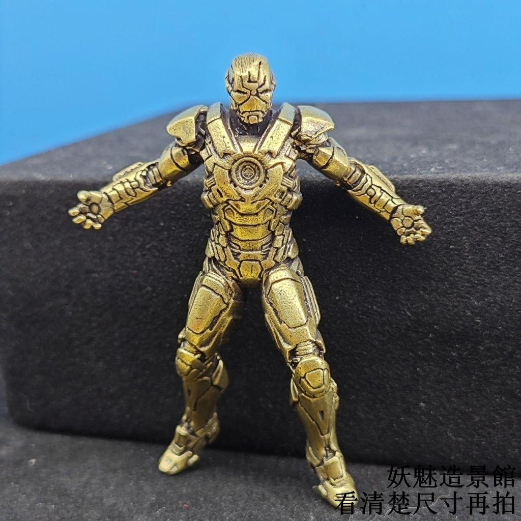 Hàng sẵn có [Cảnh quan Hall] Đồng thau Anime Marvel Iron Man mk42 Mark 42 Hình Đồ chơi Mô hình Trang