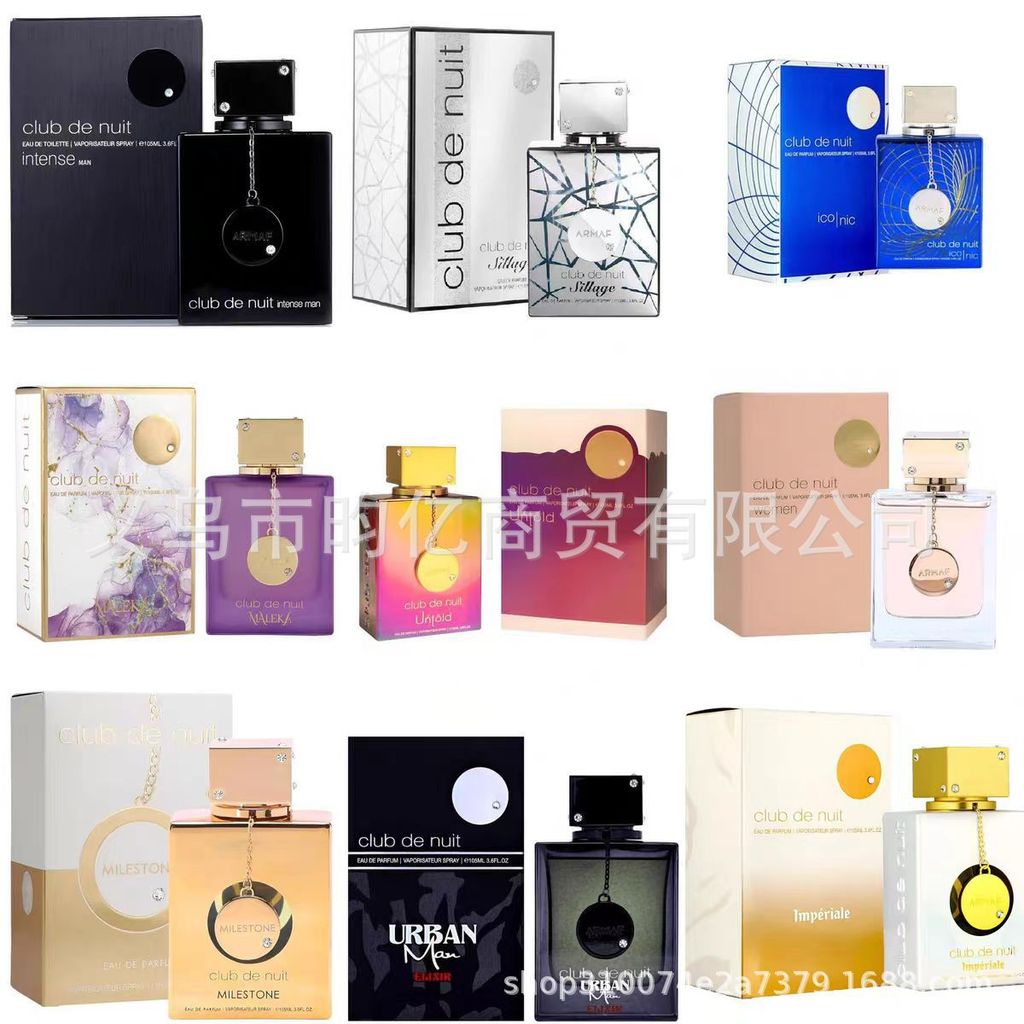 Xuyên Biên Giới Bán Chạy Armaf Nước Hoa club de nuit Armaf Nightclub Carnival Nước Hoa Ả Rập