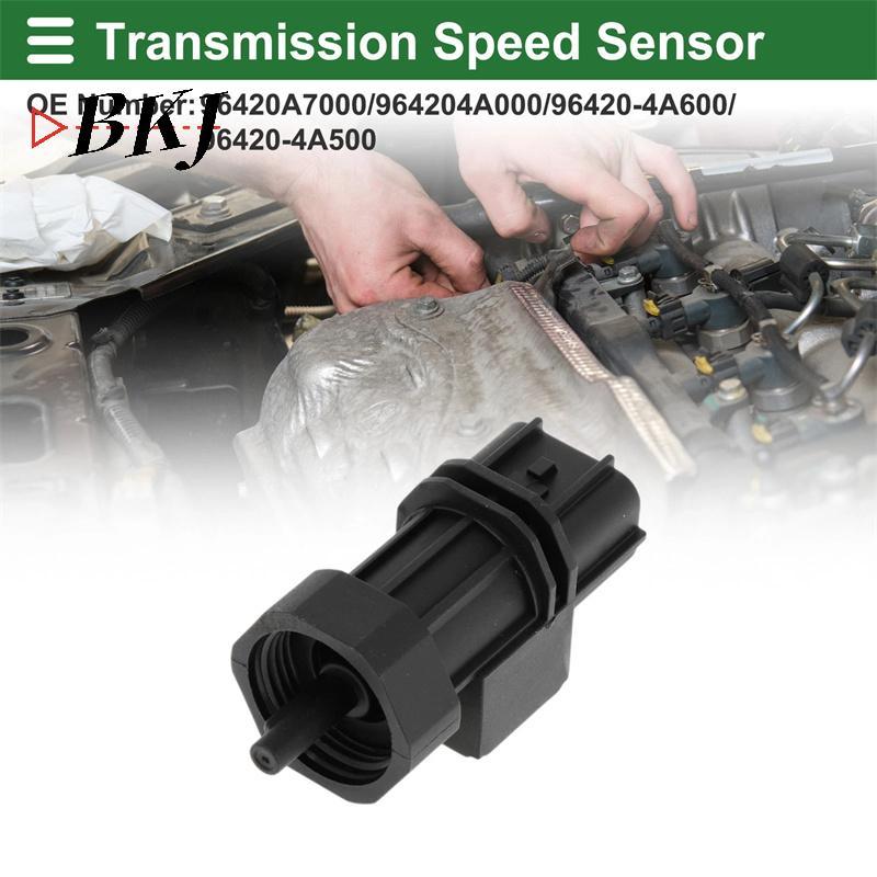 [KJ] / Cảm biến tốc độ truyền 96420-4A600, Phù hợp với giọng / Elantra / Soul 99-14 [Mới]
