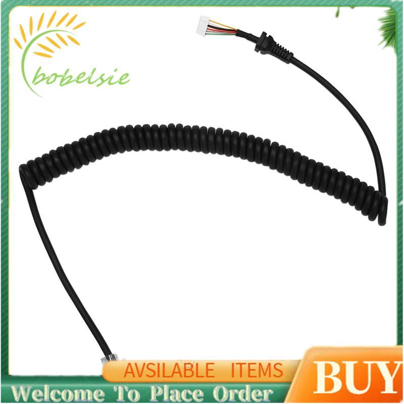 Micro Thay Thế Dây Cáp Mic Cho -48A6J FT-7800 FT-8800 FT-8900 FT-7100M FT-2800M FT-8900R