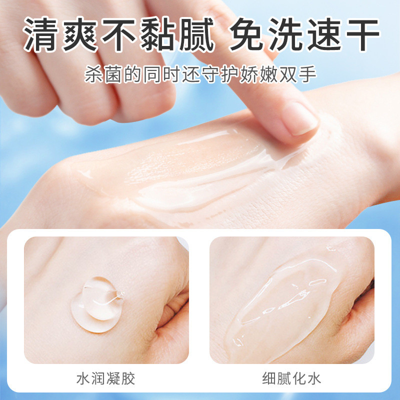 Hàng sẵn có Giao hàng nhanh Nước rửa tay dùng một lần cồn 75 độ 100ml Di động Hộ gia đình Khách sạn 