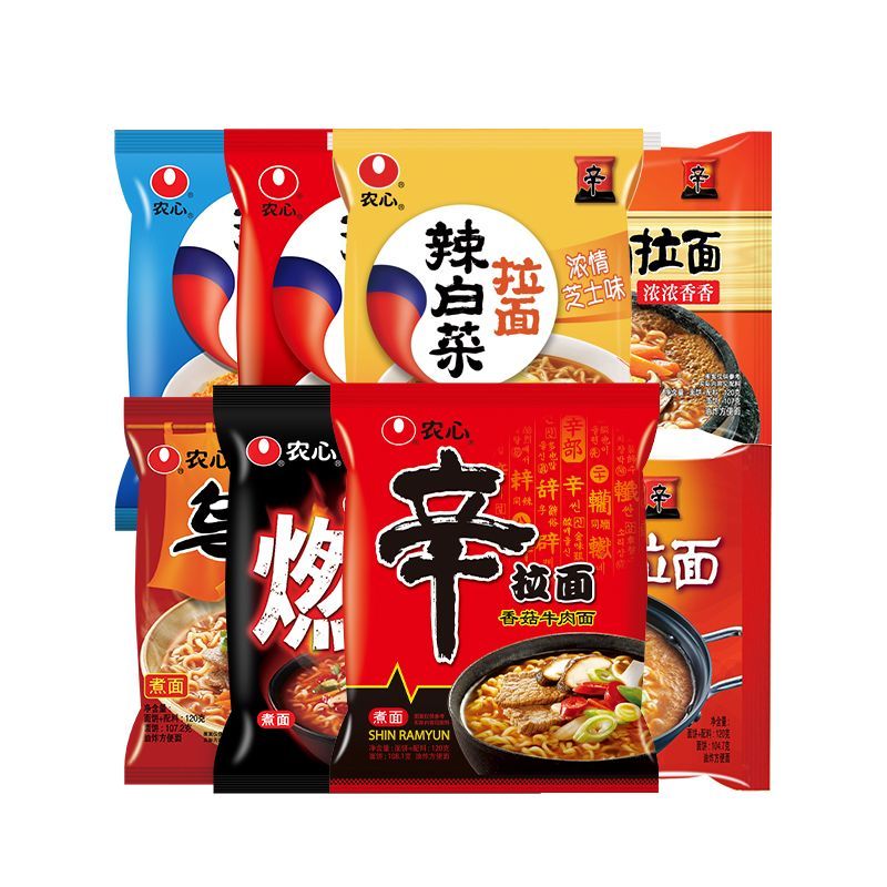 Nongshim Shin Ramen 8 Gói Hỗn Hợp Nấm Hương Bò Bắp Cải Cay Mì Ăn Liền Mì Ăn Liền Ramen