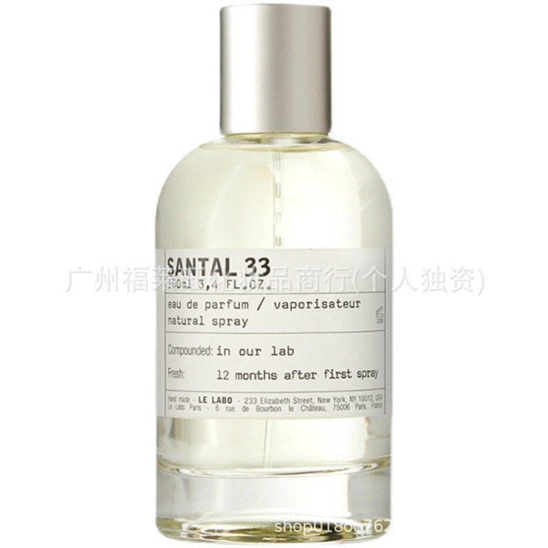 Nước hoa ❈ ❈ 🇾 ❈ ❈ ❈ ❈ 33 号 ❈ 10 ❈ 🛒 🛒 29 ❈ ❈ ❥ ❈ ❈ ❈ nước hoa ❈ 🇾