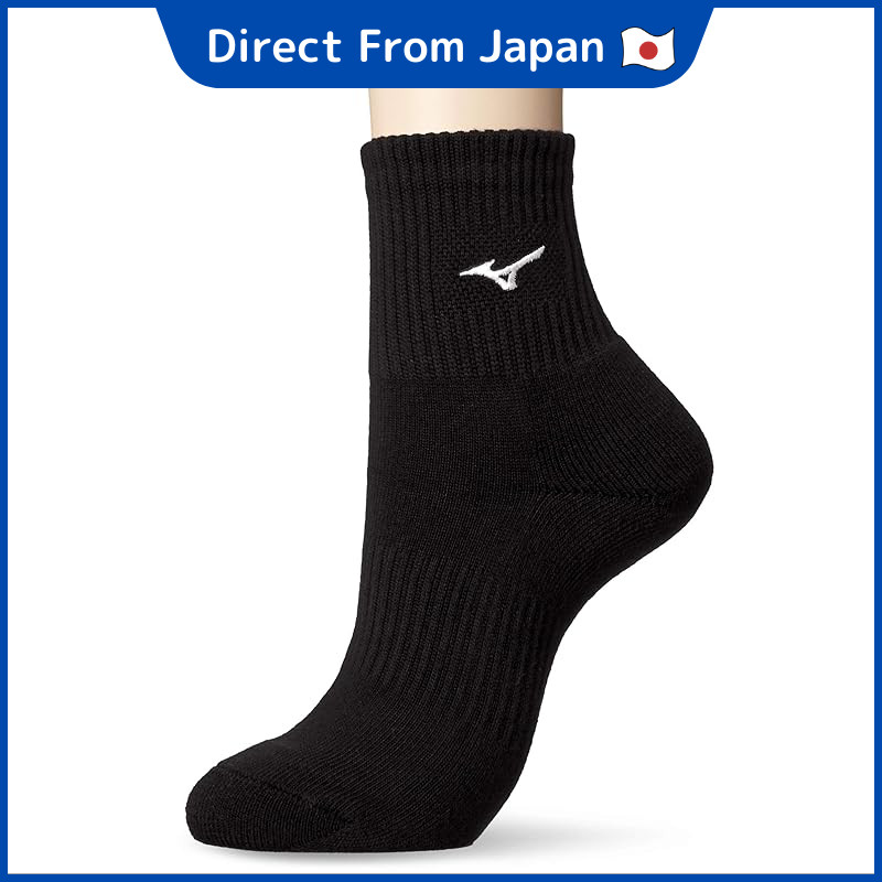 Mizuno Volleyball Mid Socks V2MX8003 - Black/White & White/Black Sizes 23.0-27.0 cm