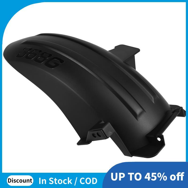 Cho Chắn Bùn 368G Cho Xe Máy 368G Phía Sau