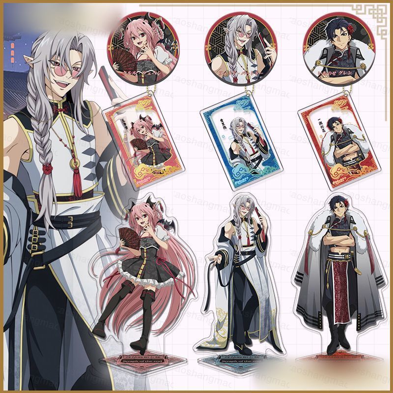 HK1 Seraph of the end Móc khóa Huy hiệu Tấm giữ Bộ ba món quà cho bạn gái Bộ sưu tập KH1