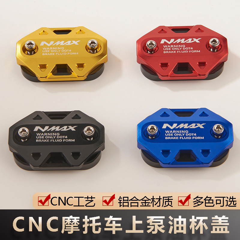 Vận chuyển nhanh - Nắp cốc dầu CNC hợp kim nhôm cho Yamaha NMA892260113