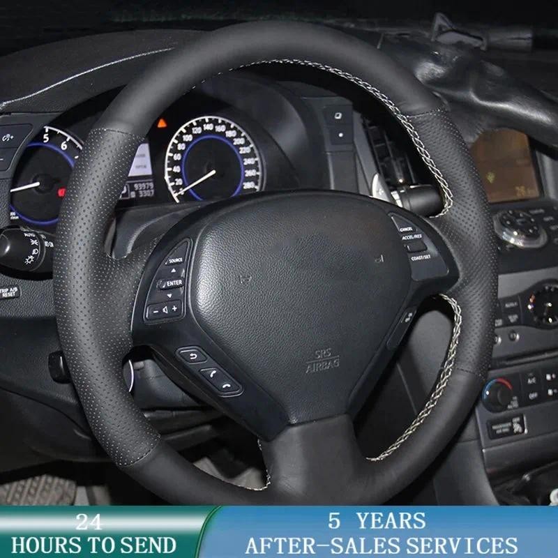 Tùy Chỉnh Bọc Vô Lăng Ô Tô Chống Trơn Trượt Da Bím Cho Infiniti QX50 G25 G35 G37 EX25 EX35 EX37 2008