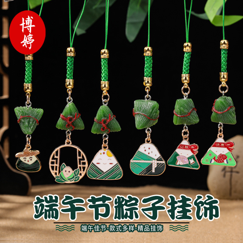 Lễ hội thuyền rồng Kỳ thi tuyển sinh trung học Kỳ thi tuyển sinh Đại học Kỳ thi tuyển sinh Đại học K