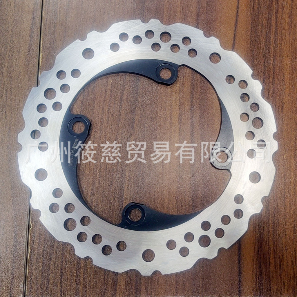 Phanh đĩa sau AC vô cấp 200R Longxin LX200-18 19 Đĩa phanh đĩa sau