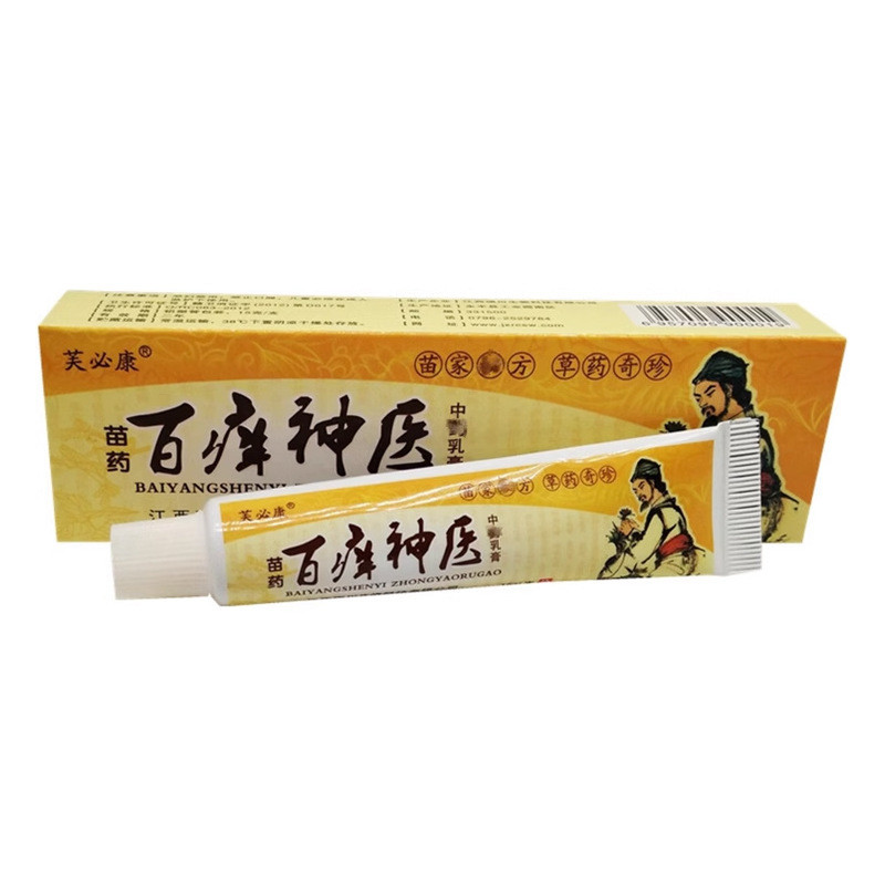 FFZ FFZ Itchy Magician Herbal Cream Skin Thuốc mỡ sử dụng bên ngoài / 1.21 Mango