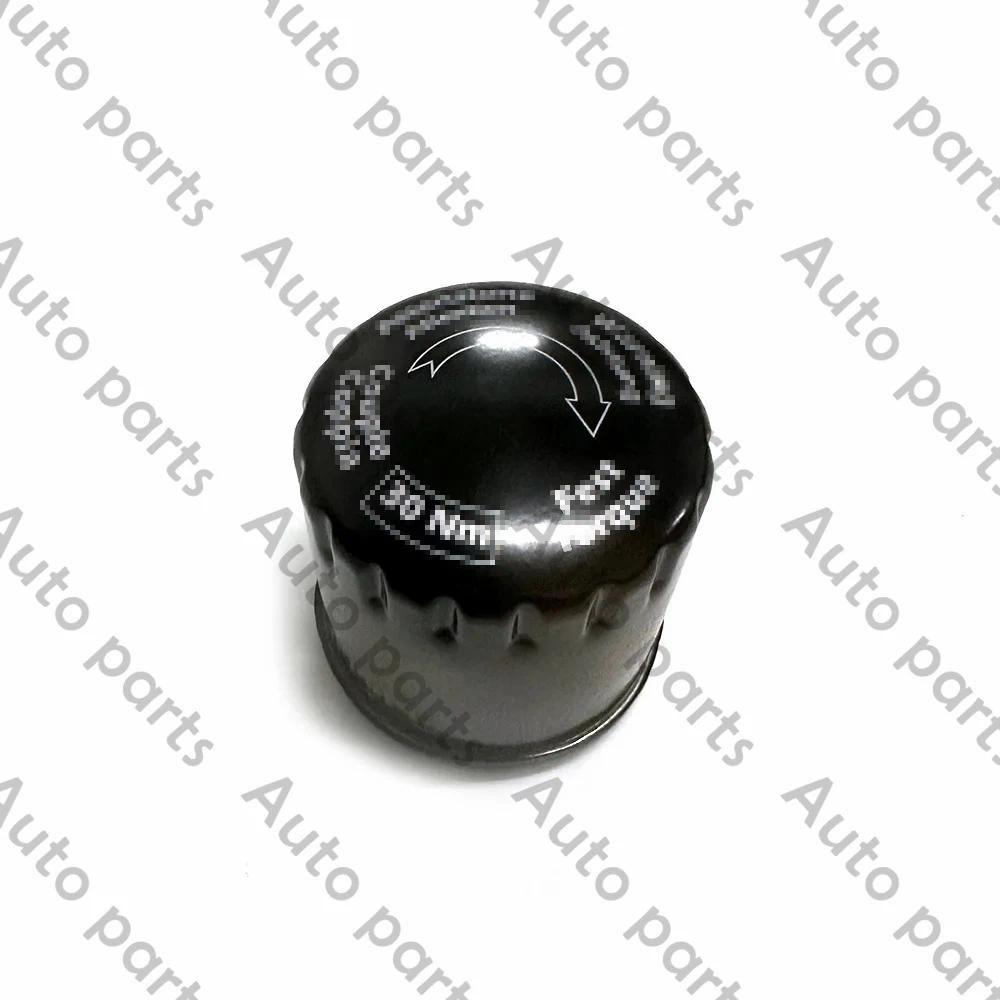 Dành Cho Xe Ferrari F430 Coupe Spider California Lọc Dầu Động Cơ 234742