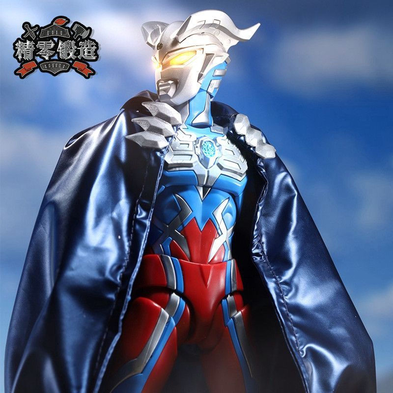 [Fine Zero Rèn] Quần áo Plocosero Ultraman Ultraman Nhân vật hành động Áo choàng