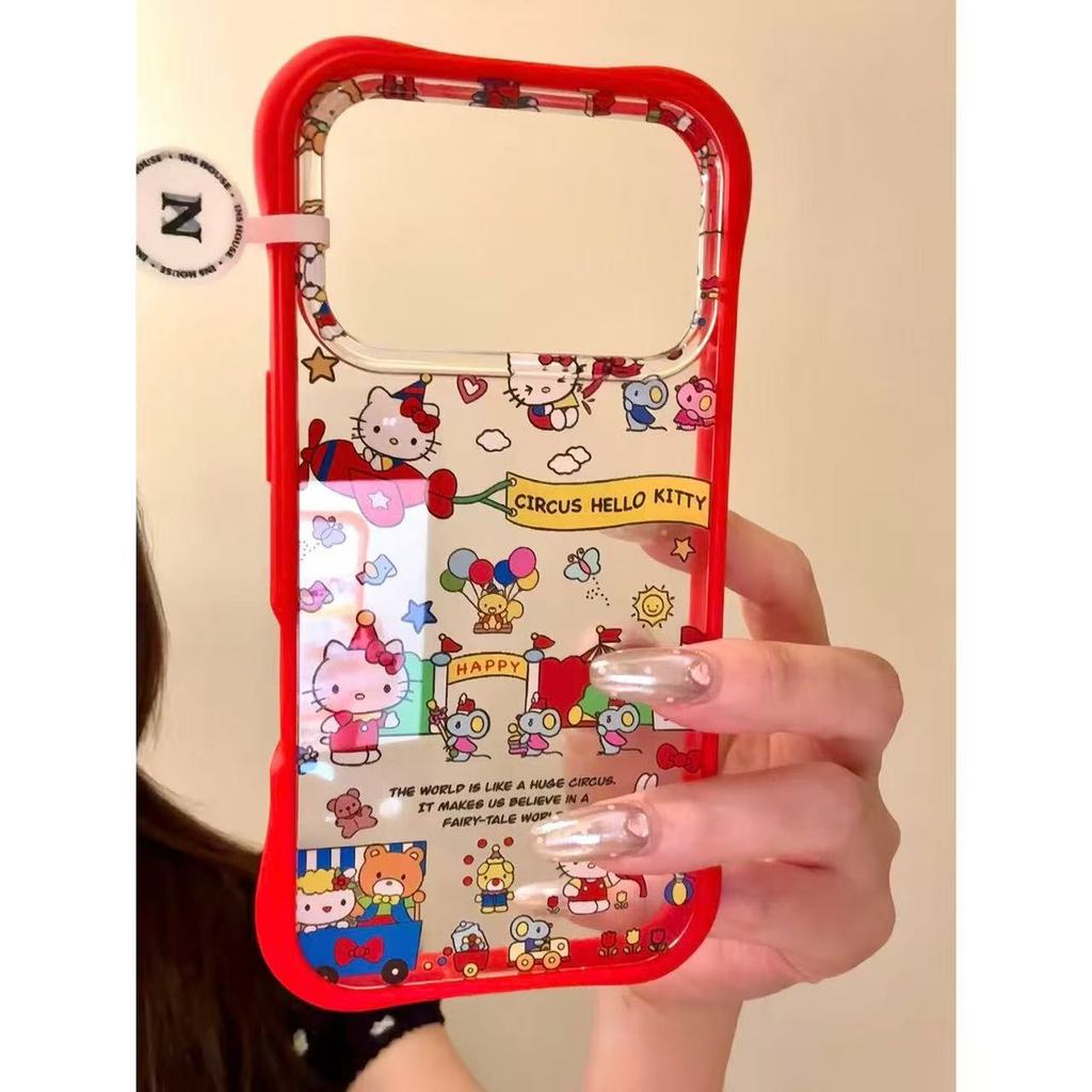 Sáng Tạo Dễ Thương Paradise Party Long Lanh Màu Mèo Thích Hợp Cho ihone17promax Apple 16pro Vỏ Điện 