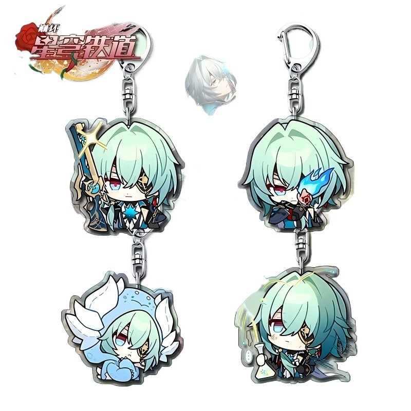 Game Honkai：Star Rail Figures Keychains Anaxa Chrysos Heirs Kiana Cosplay Pendant Keyrings Jewelry I