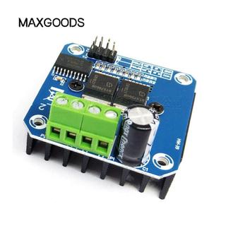 Điều khiển tốc độ động cơ MAXGOODS, Mô-đun xe 43A BTS7960, Bảng điều khiển công suất cao Giới hạn dòng điện Arduino