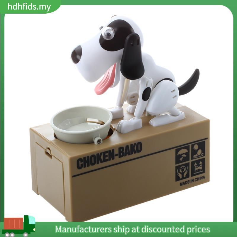 Robot Dog Puppy Hungry Hound Bank Coin Eating Save Money Box Collection