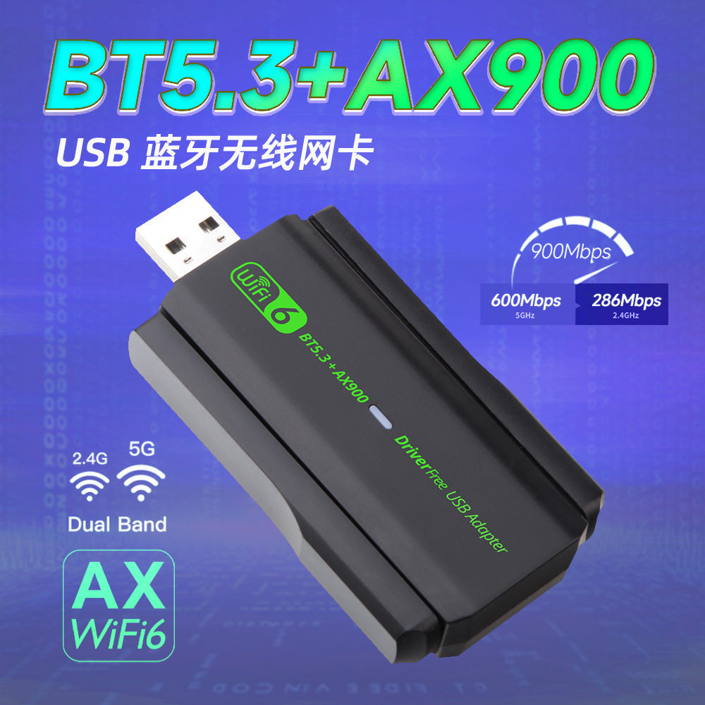 2024 Phong Cách Mới WiFi6 Mini USB Card Mạng Không Dây AX900M Bluetooth 5.3 Bộ Phát Nhận Hai Trong M