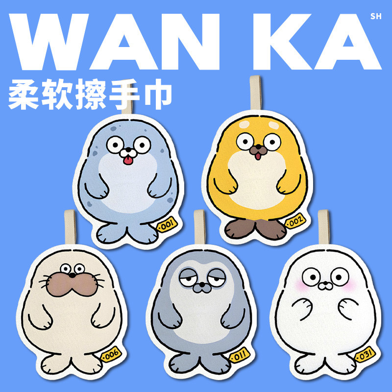 Khăn Tay Sealook Hình Hoạt Hình Dễ Thương Cho Bé