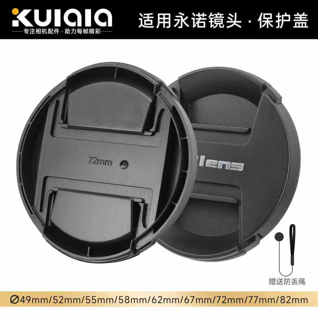 Thích hợp cho Vỏ trước ống kính Yongnuo 50mm 1.8 85 35F2 Bảo vệ 49 52 55 58 62 67 72 77mm Vỏ sau máy