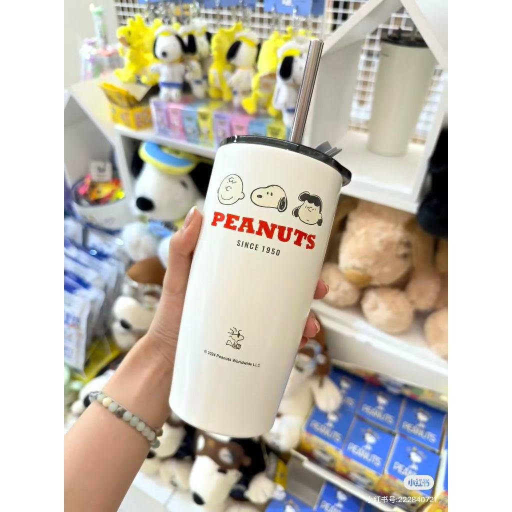 Cốc thép Miniso Snoopy 530 ML