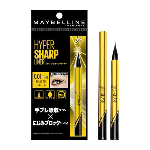 Maybelline Hyper Sharp Liner R Eyeliner Waterproof BK-1 Đen tuyền Đen cực mảnh Eyeliner dạng lỏng