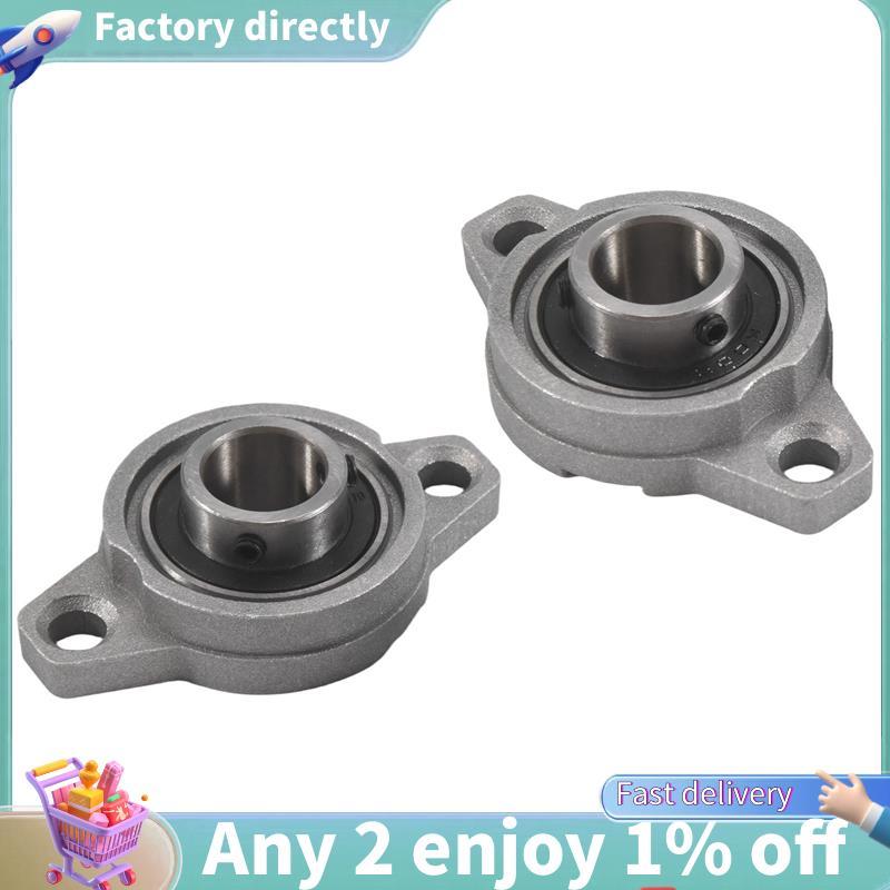 LU-KFL002 FL002 Khối gối tự căn chỉnh Vòng bi mặt bích 15mm 2 CÁI