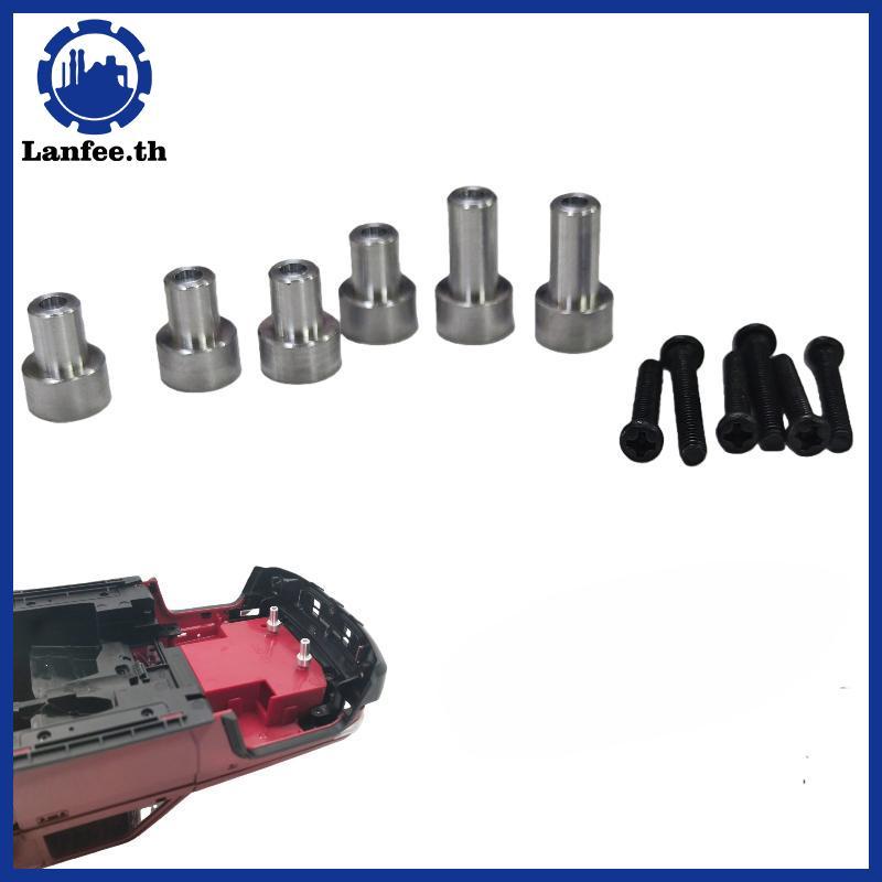 NFE 1 Bộ Cho 1 / 12 Sửa Đổi Bánh Xe Lớn Đặc Biệt Nâng Cấp Phần MN82 MN82S Vỏ Xe Kim Loại Nâng Cột Nâ