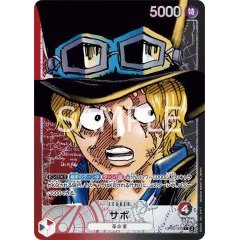 Sabo [Leader Parallel] [Red-Black] [OP05-001] ｜ONE PIECE TCG