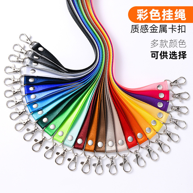 1.5 Tôm Hùm Khóa Phần Cứng Dây Kim Loại Khóa Sling Nhân Viên ID Sinh Viên Xe Buýt Thương Hiệu Thẻ ID