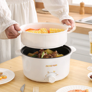 Nồi nấu điện dung tích lớn dùng trong gia đình, nồi lẩu điện đa chức năng tích hợp, chảo chống dính có hai tay cầm dành