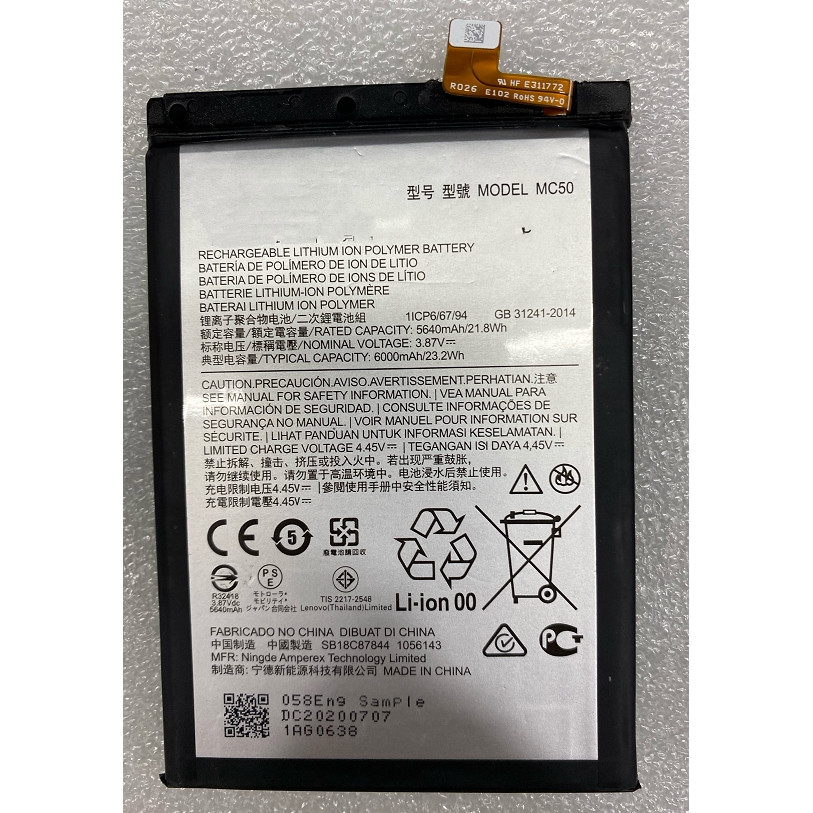 Thích hợp cho Pin Lenovo K12PRO Pin Lenovo XT2091-7 Pin Moto MC50