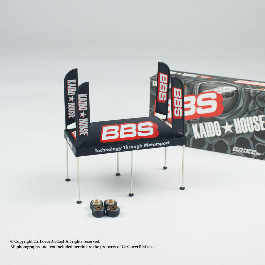 【 ❈ ❈ ❈ 🚚 】 [❈ ✲] Kaido House + MINIGT1: 64 House BBS ❈ ❈ ❈ ❈ ❈ ❈