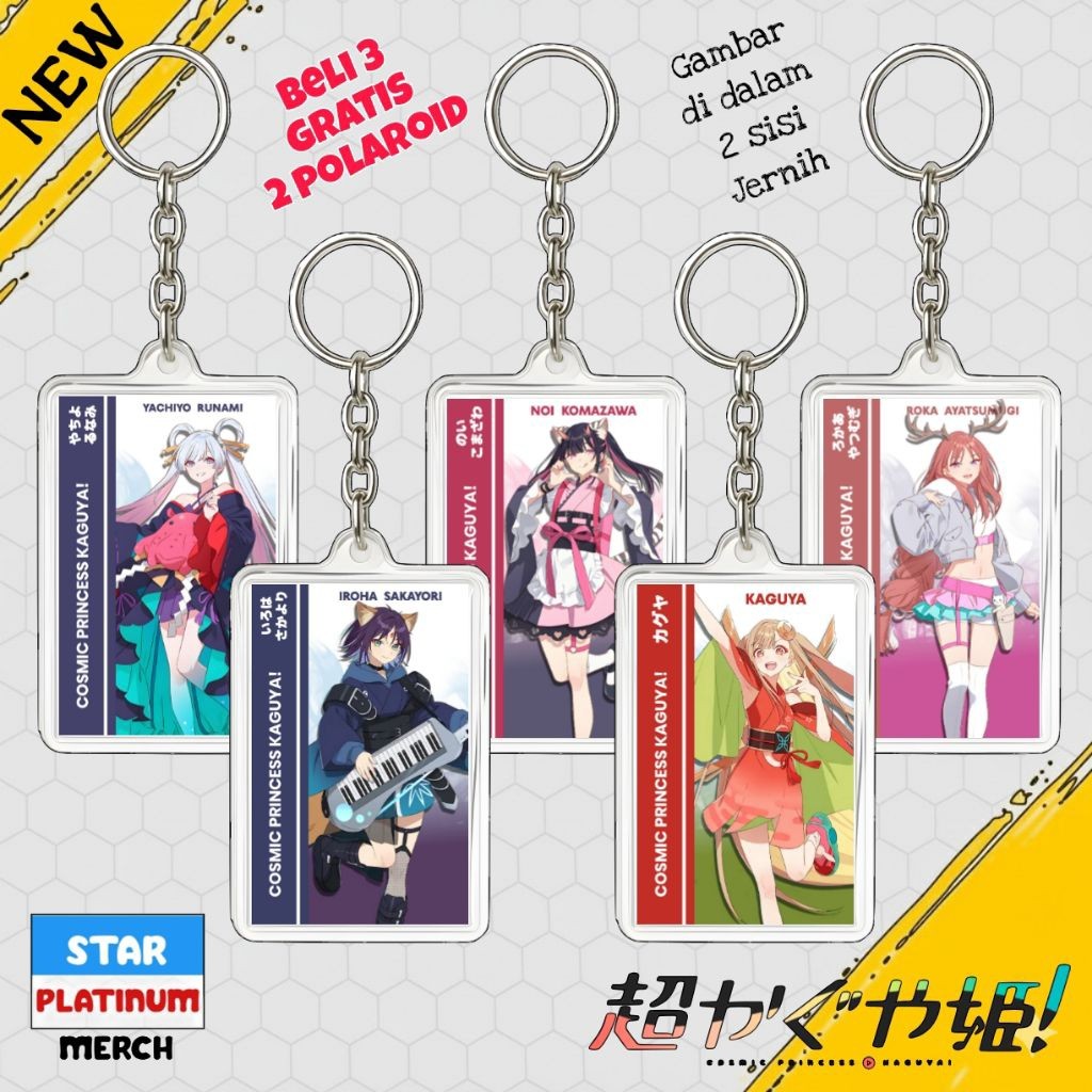 Chou Kaguya Keychain HIME - Keychain Cosmic Princess Kaguya - Anime Ganci - Keychain - Kaguya