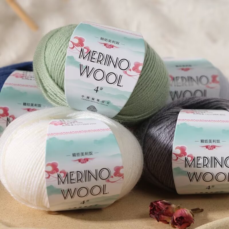 Merino Len Sợi Bóng Trung Bình Sợi Len Dày 50g Tay Đan Tự Làm Móc Áo Len Khăn Sợi Len 50g Tay Len th