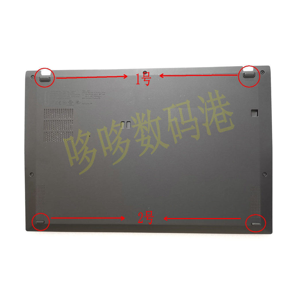 CHO Lenovo Thinkpad X1 Carbon 7th Gen 8 Đáy Ốp Lưng Chân X1C 2019 2020 Phụ Kiện Laptop