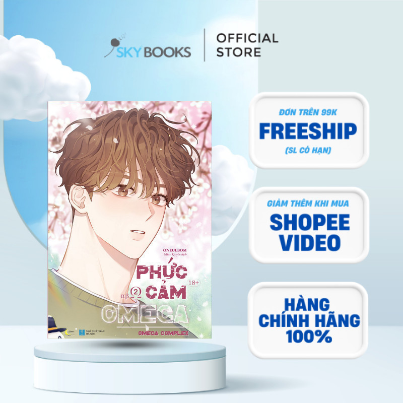 Sách - Phức Cảm Omega - Omega Complex (Tập 2)
