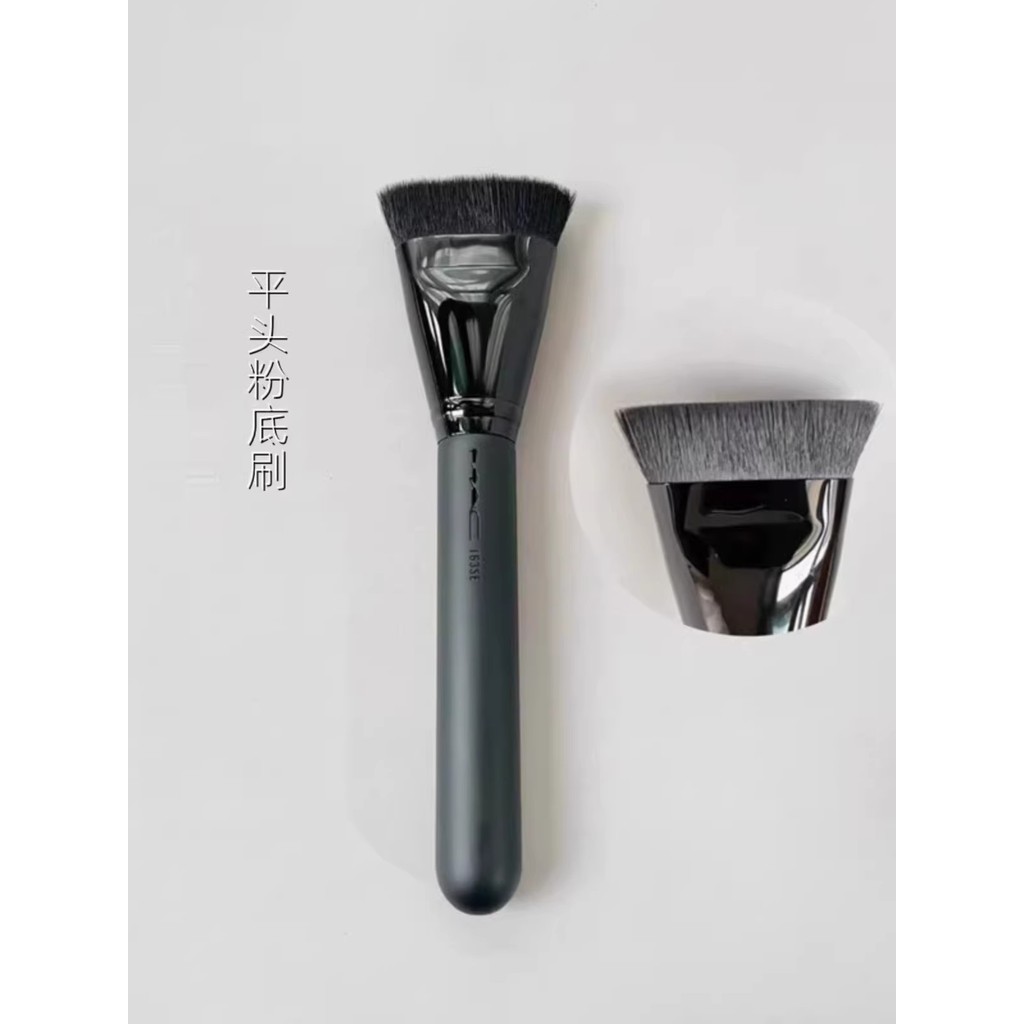 MAC Meike Phiên bản cũ 163SE flatcontour Flat Contour Brush Contour Brush Contour