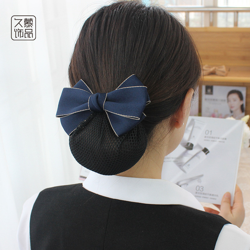 Spot Goods#Hair accessories for women, professional hair nets, nurse hair nets, flight attendant upd