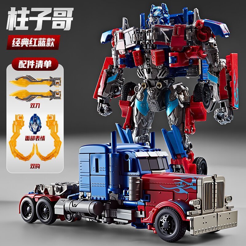 [Bán chạy phong cách mới] Mô hình đồ chơi Robot biến hình Optimus Hero Column Wasp Autobot Autobot