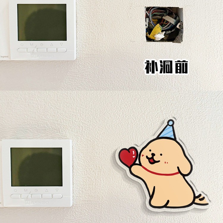 Happy Puppy Wall Mod Sticker Acrylic Tile Beautification Sticker Miếng dán tường Nhãn dán tường Nhãn
