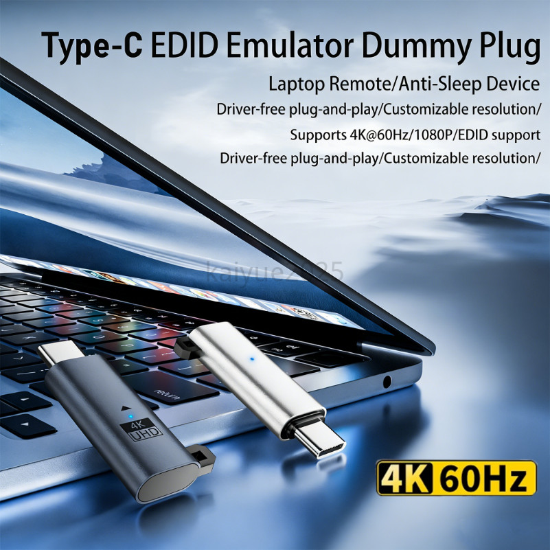 Type-C 4K @ 60Hz-1080P @ 120Hz Bộ chuyển đổi màn hình ảo USB C DDC EDID Phích cắm giả mạo Ma không đ