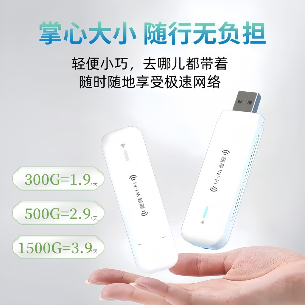 Di Động Di Động wifi Không Thẻ 4g Router Internet Cho Thuê Ngoài Trời Du Lịch Công Trường Xây Dựng K