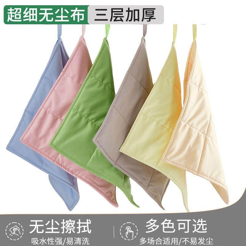 ❈ ❈ 🍎 🍎 🍎 GMP 🍎 ❈ ❈ ❈ ❈ ❈ ❈ ❈ ❈ ❈ 🇾 ❈ ❈ ❈ ❈ ❈ ❈ ❈ ❈ ❈ ❈ ❈ ❈ Vải không bụi Nhà máy GMP thực phẩm xưởn