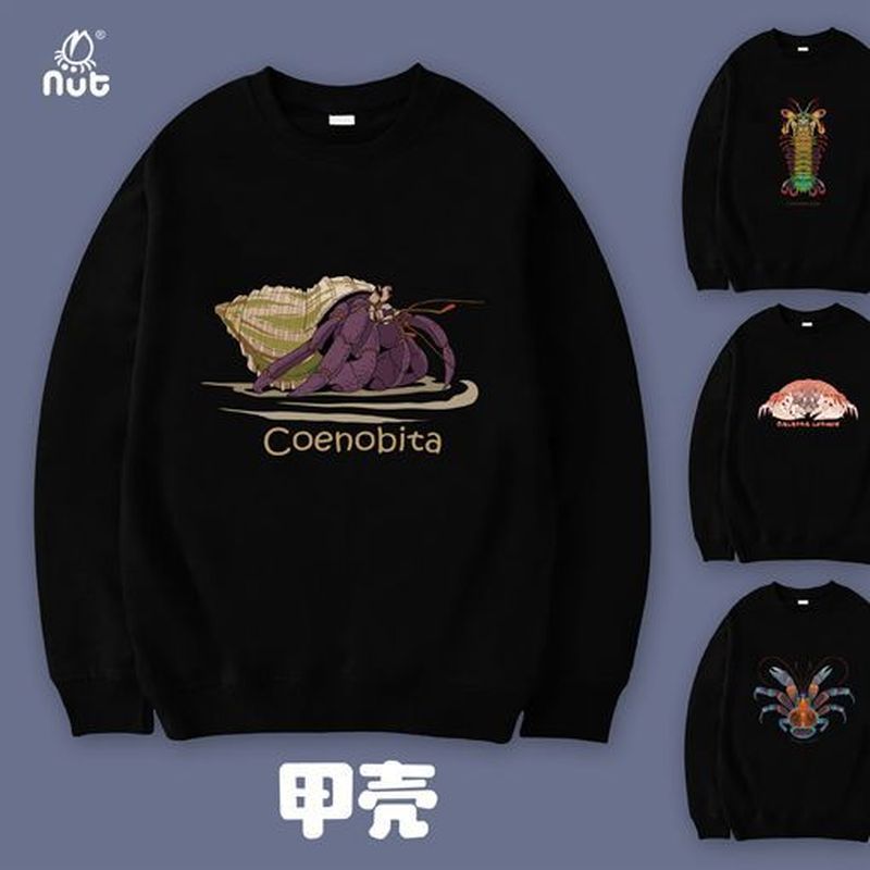 [Hàng có sẵn] Hermit Crab Mantis Tôm Dừa Cua Hấp Bun Cua Chú Hề Tôm Thủy Sản Động Vật Hợp Thời Trang