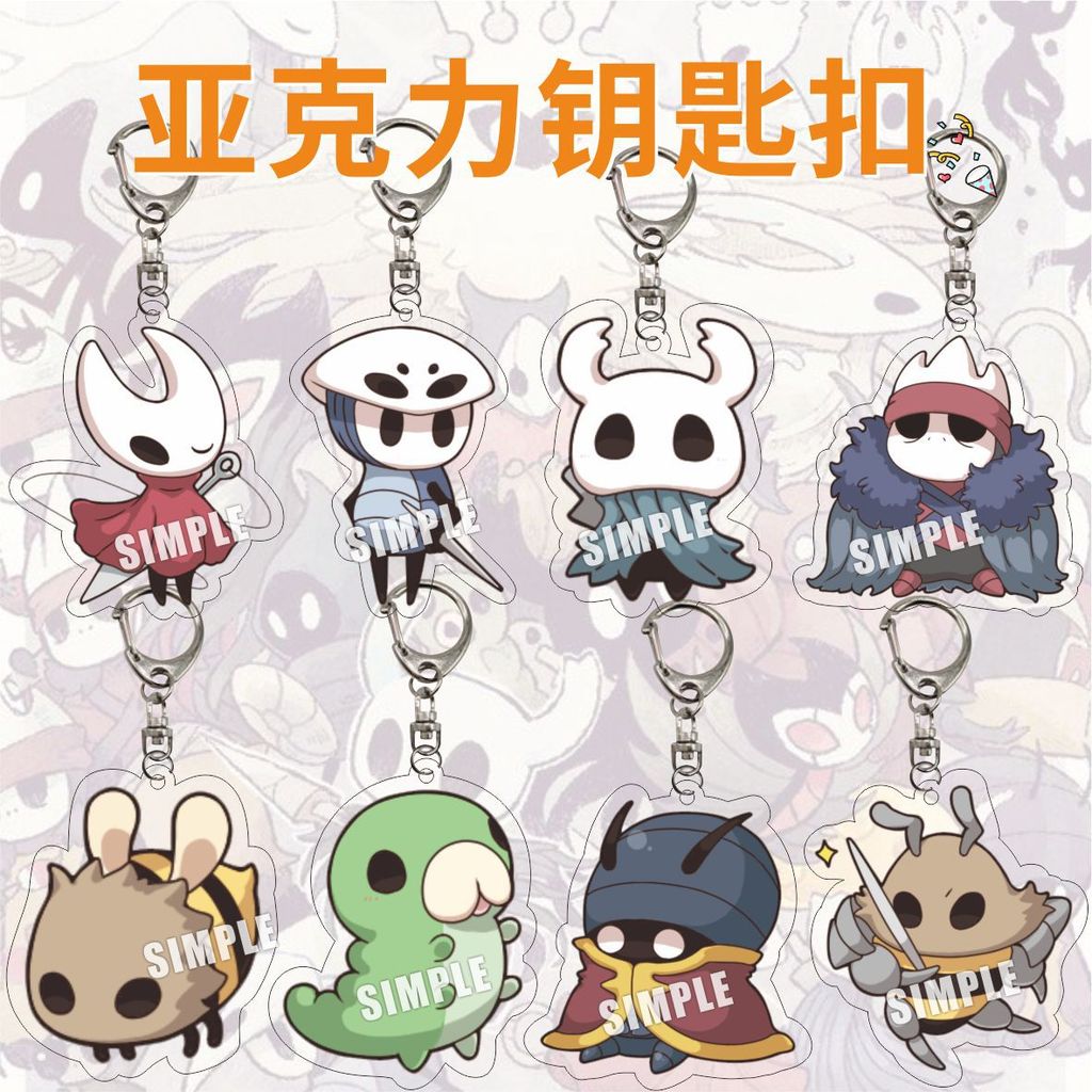 Hot The Hollow Knight Game Cosplay Keychain Octopus Cartoon Figures Hornet Quirrel Acrylic Pendant B