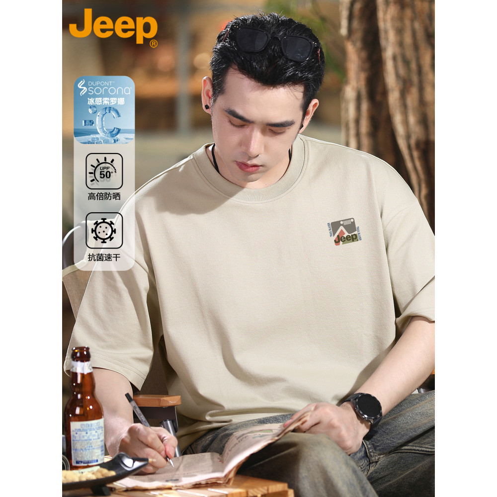 Áo thun ngắn tay JEEP / JEEP Nam Mùa hè 2026 Phong cách mới Áo thun thương hiệu cao cấp cao cấp Áo t