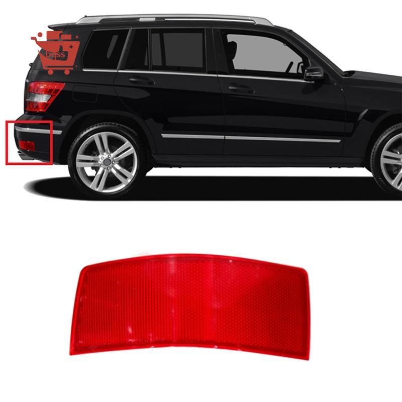 Phụ kiện đèn trang trí phản quang cản sau bên trái A2048200174 Dành cho -Class W204 / X204 GLK250 GL