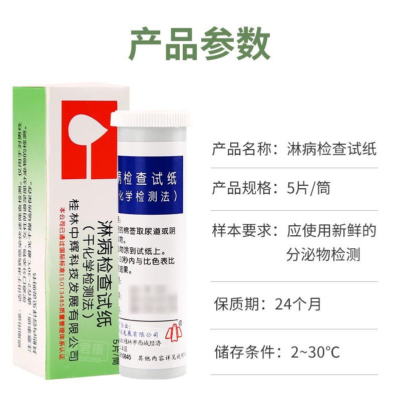 Giảm Đau Điều Chỉnh Kinh Nguyệt Ankang Sửa Chữa Bruises